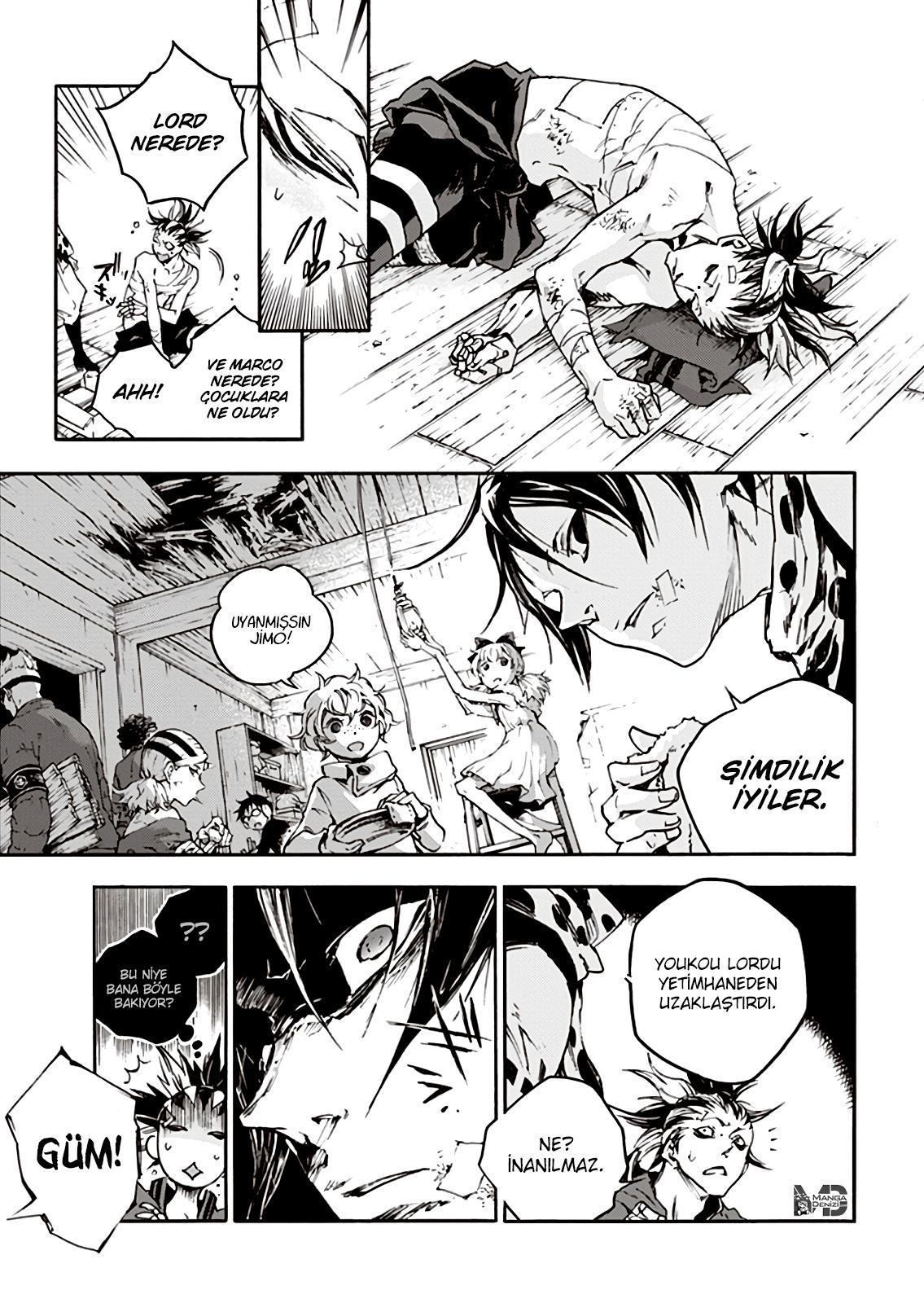 Smokin Parade mangasının 30 bölümünün 4. sayfasını okuyorsunuz.