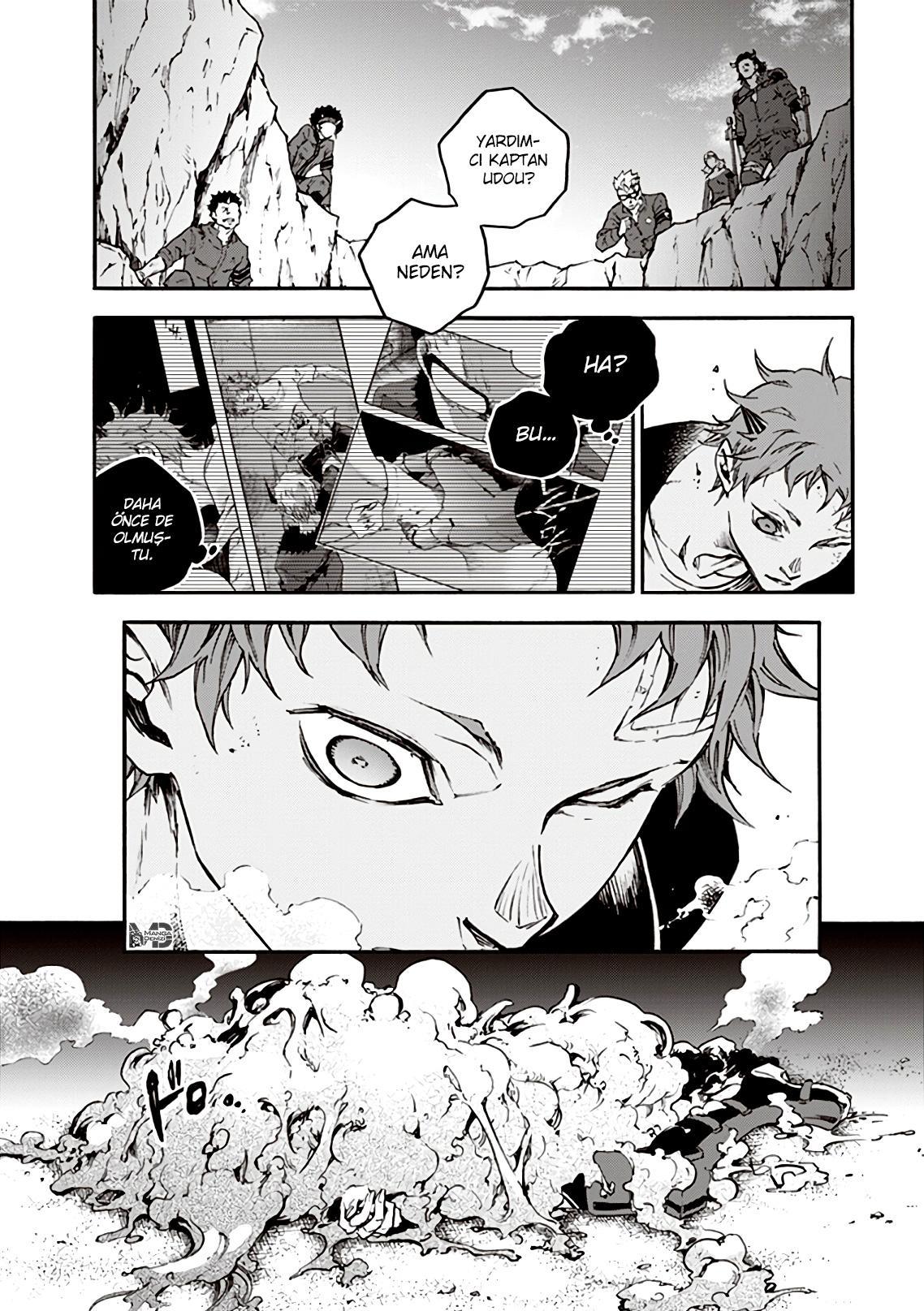 Smokin Parade mangasının 31 bölümünün 36. sayfasını okuyorsunuz.