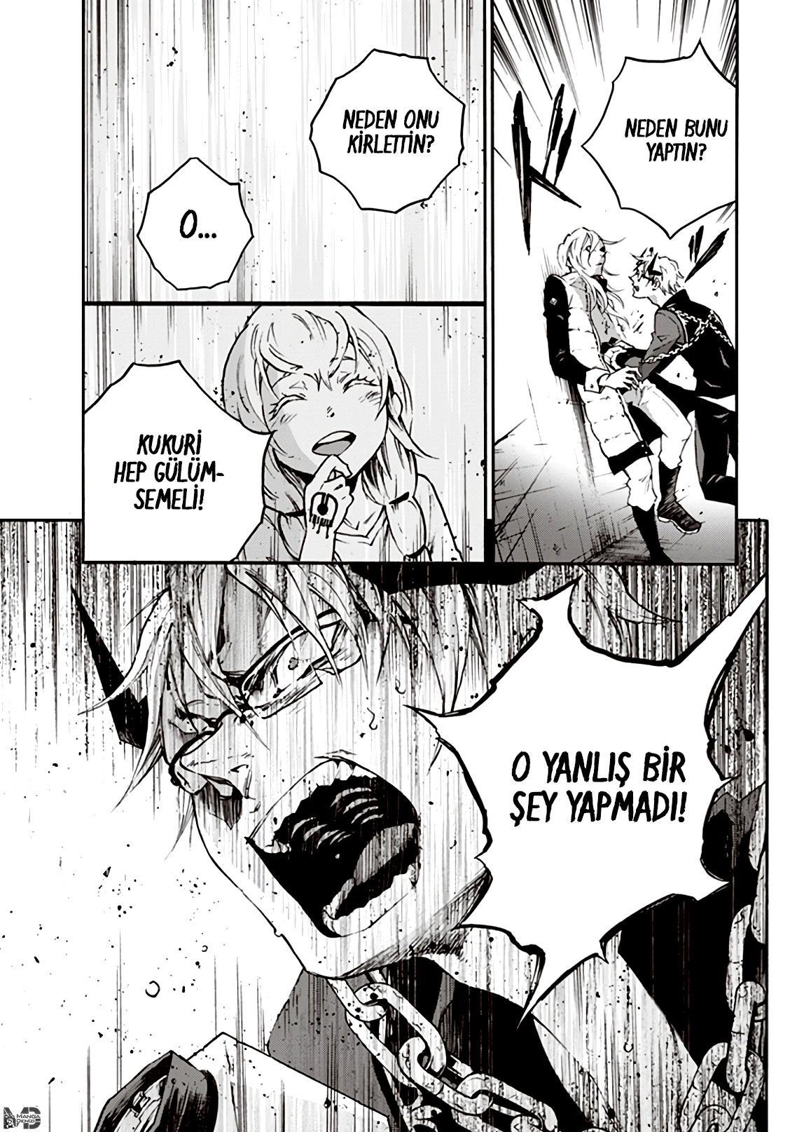 Smokin Parade mangasının 32 bölümünün 32. sayfasını okuyorsunuz.