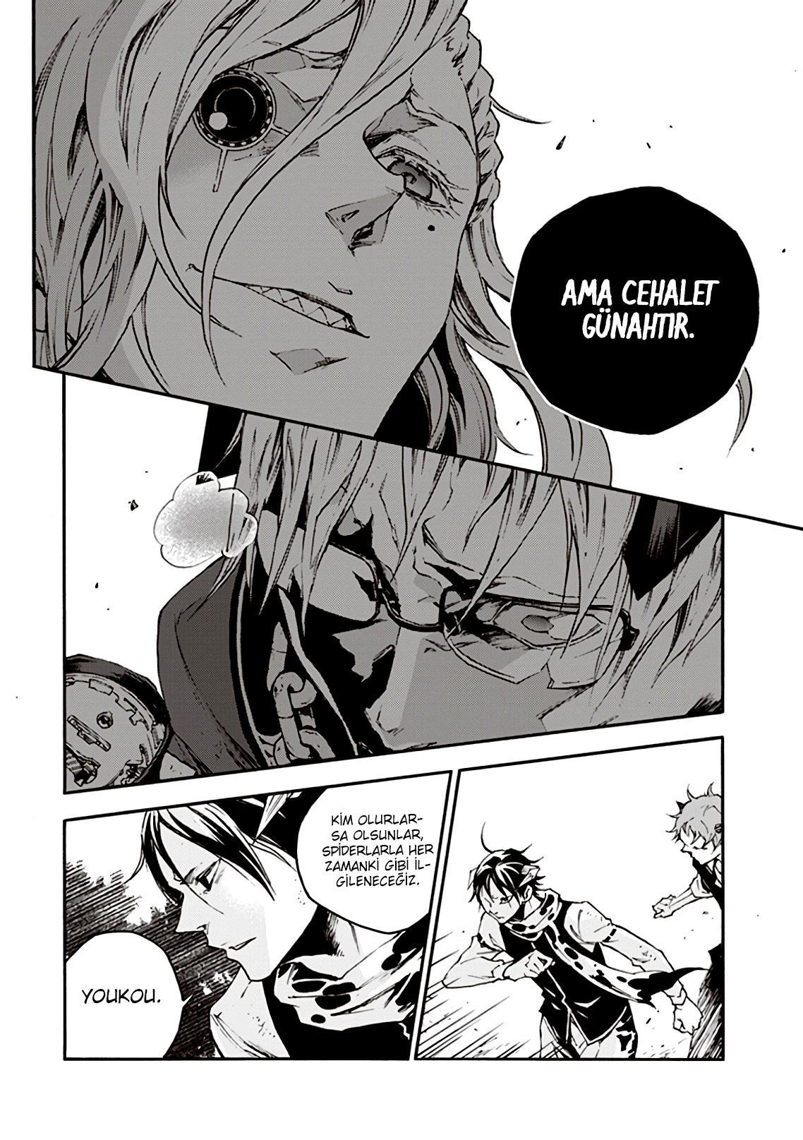 Smokin Parade mangasının 32 bölümünün 33. sayfasını okuyorsunuz.