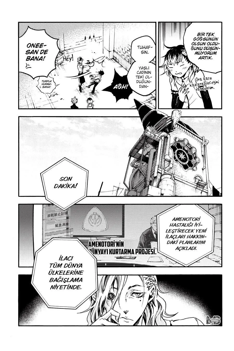 Smokin Parade - Sayfa 30