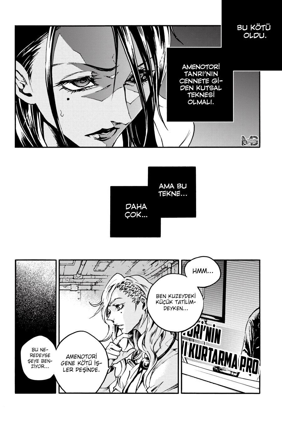 Smokin Parade mangasının 35 bölümünün 35. sayfasını okuyorsunuz.