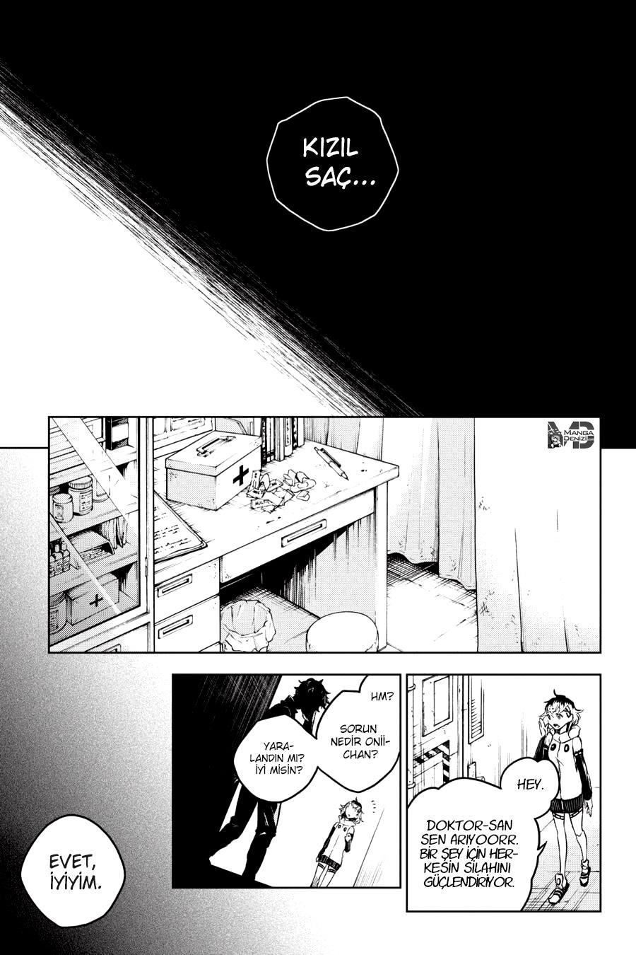 Smokin Parade mangasının 38 bölümünün 39. sayfasını okuyorsunuz.