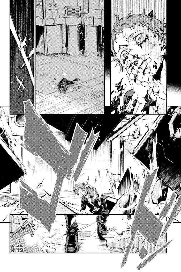 Smokin Parade - Sayfa 21