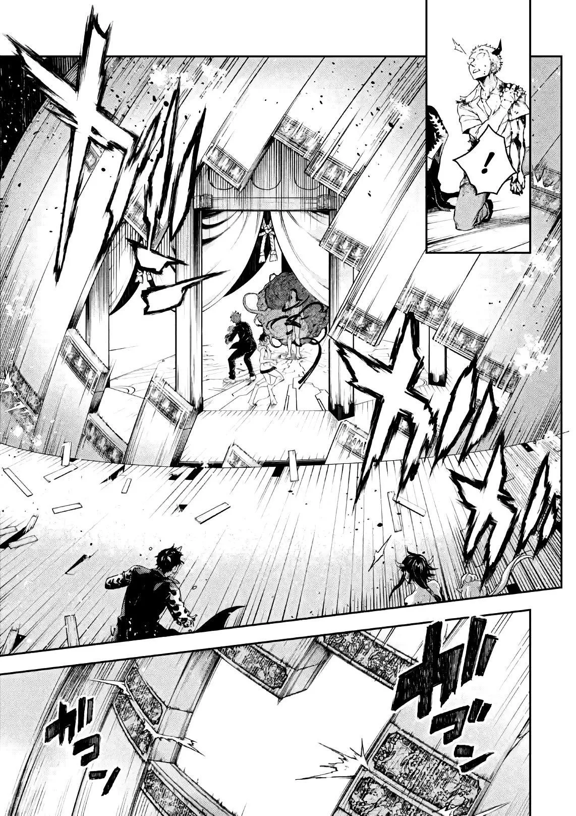 Smokin Parade - Sayfa 6