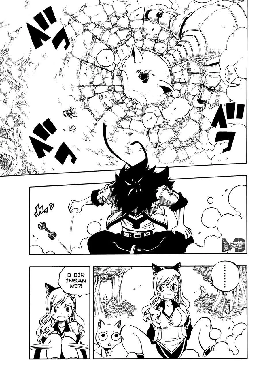 Eden's Zero - Sayfa 14