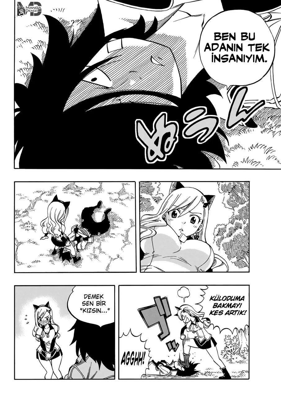 Eden's Zero - Sayfa 17