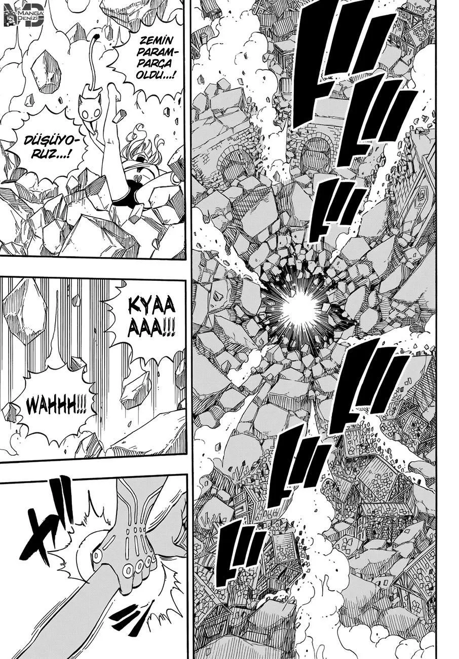 Eden's Zero - Bölüm 001 - Sayfa 58