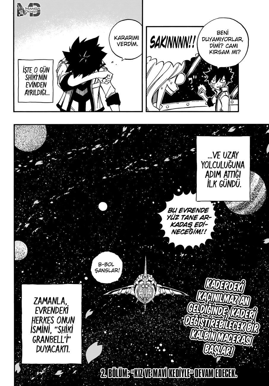 Eden's Zero mangasının 001 bölümünün 77. sayfasını okuyorsunuz.