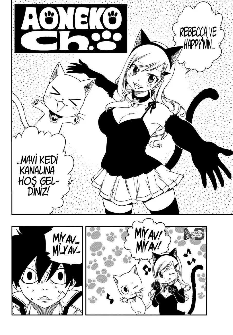 Eden's Zero - Sayfa 5