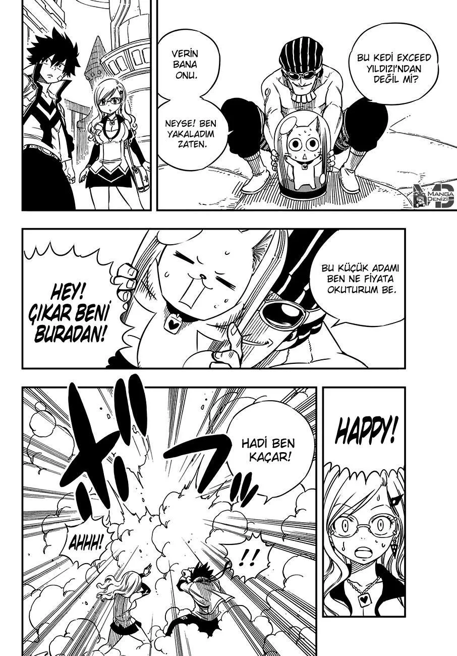 Eden's Zero - Sayfa 12