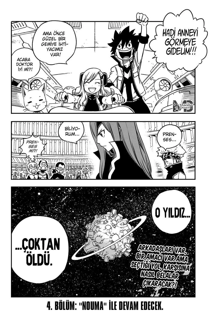 Eden's Zero - Bölüm 003 - Sayfa 30