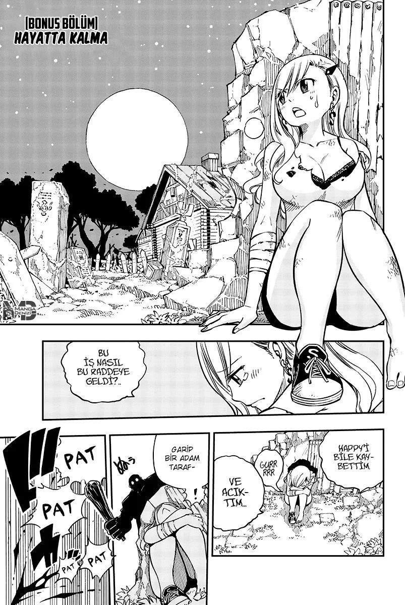 Eden's Zero - Sayfa 2