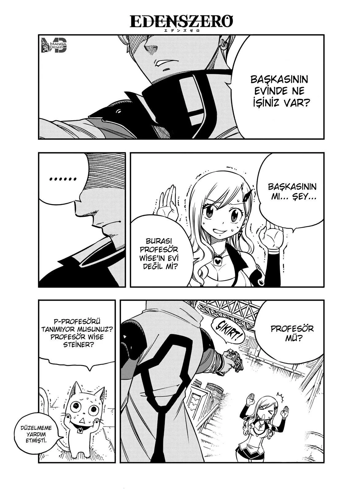 Eden's Zero - Sayfa 15