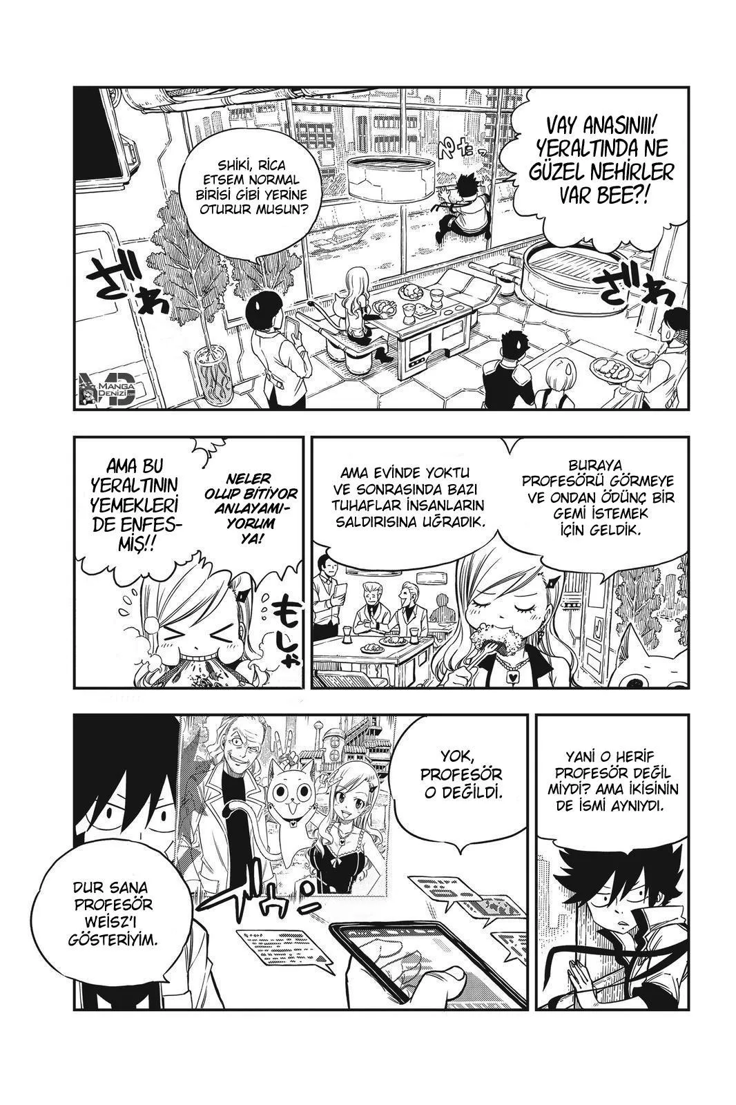 Eden's Zero - Sayfa 12