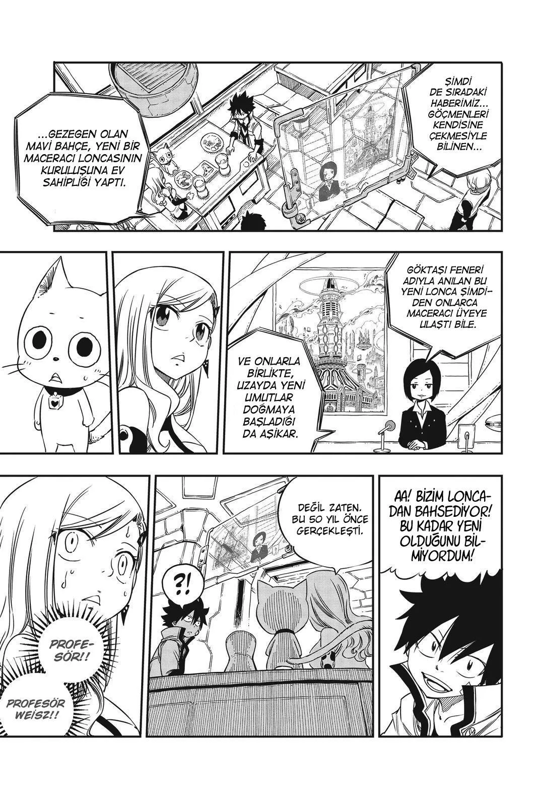 Eden's Zero - Sayfa 14