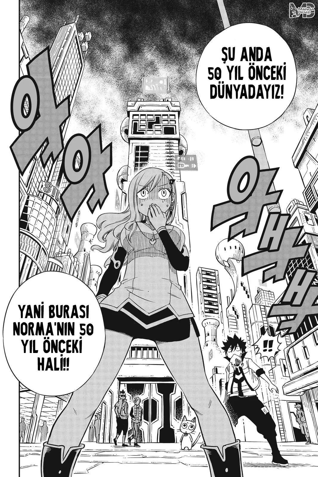 Eden's Zero - Sayfa 17