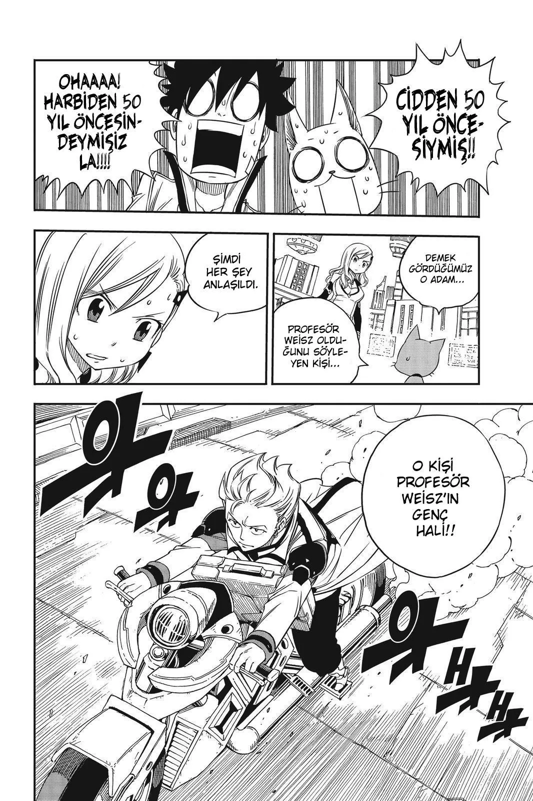 Eden's Zero - Sayfa 19