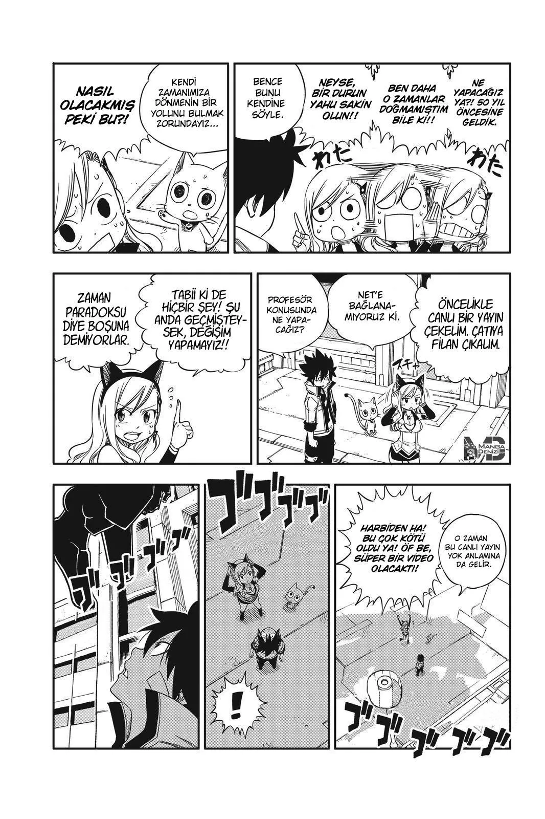 Eden's Zero - Sayfa 20