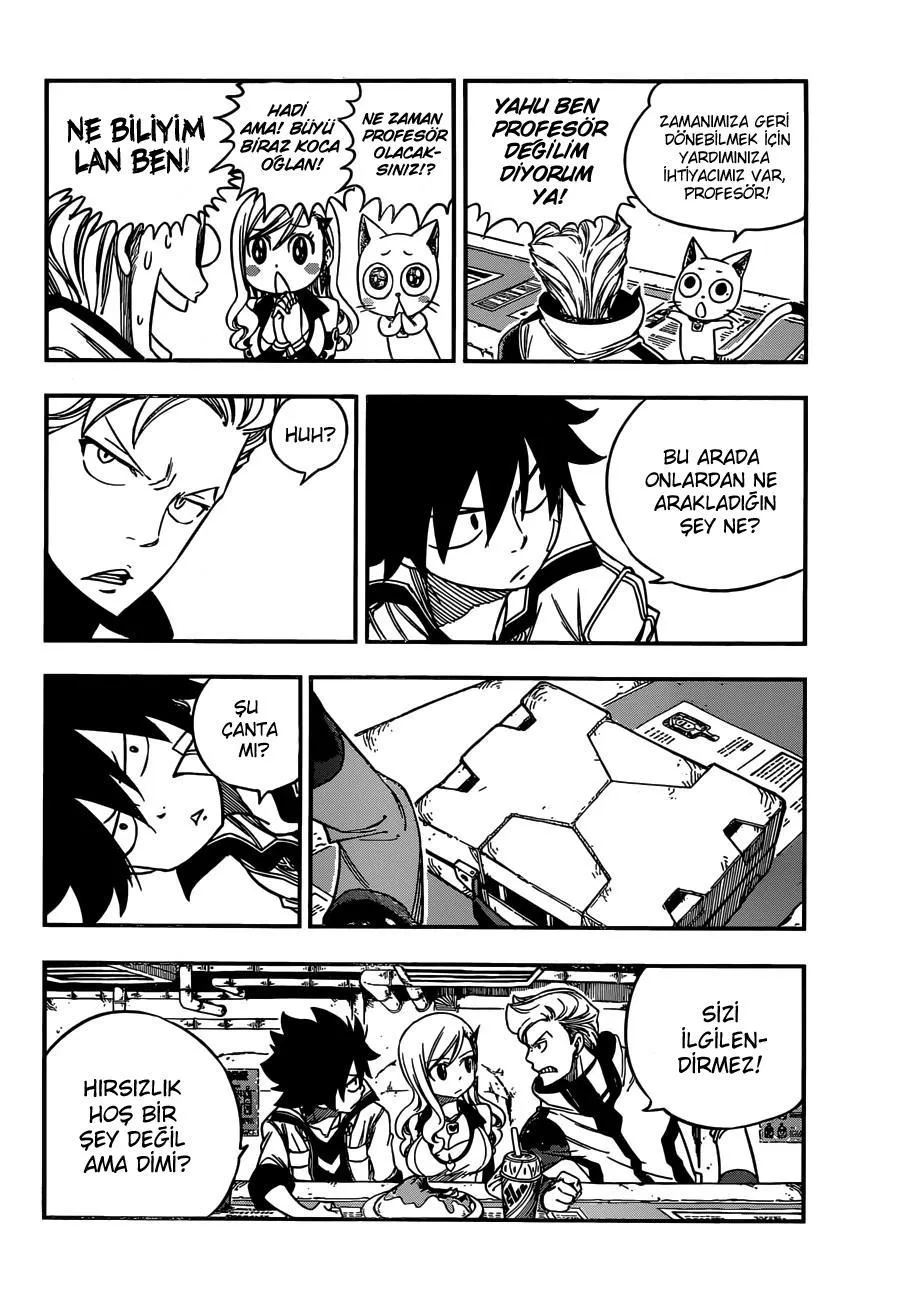 Eden's Zero - Sayfa 17