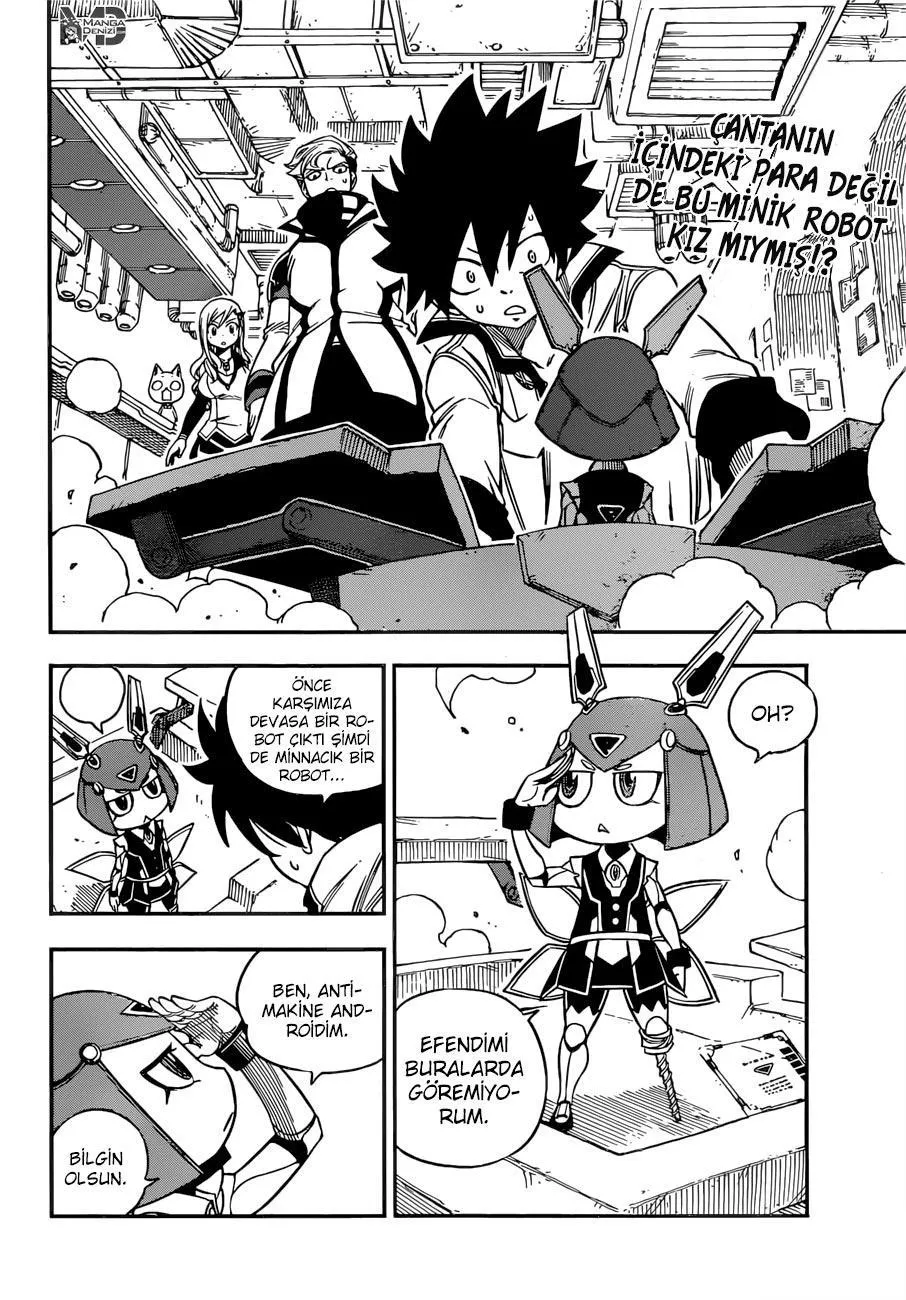 Eden's Zero - Sayfa 3