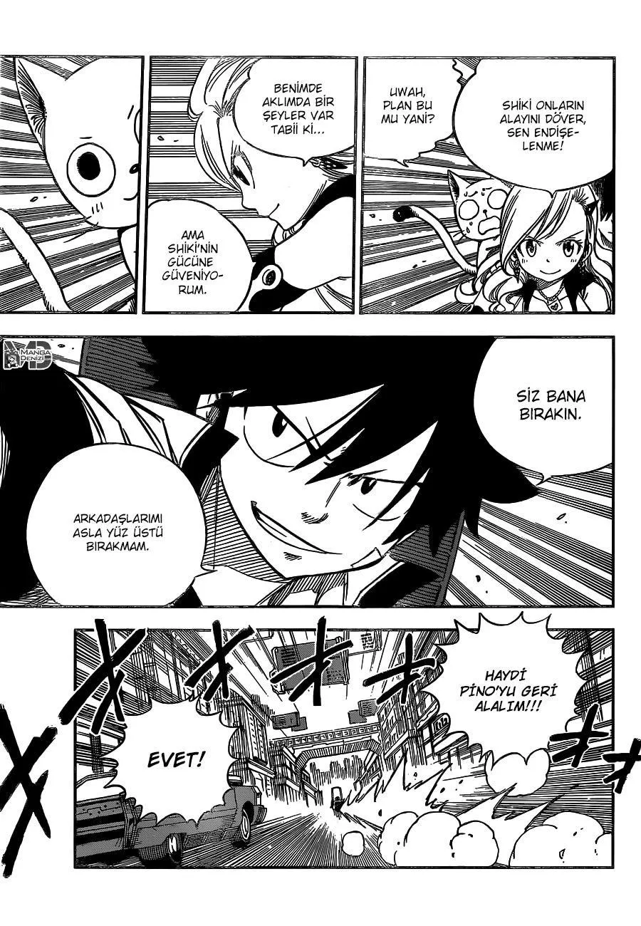 Eden's Zero - Sayfa 4