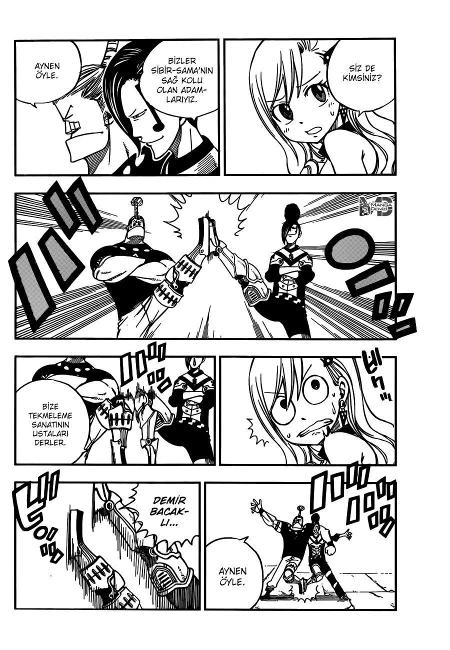 Eden's Zero - Sayfa 17