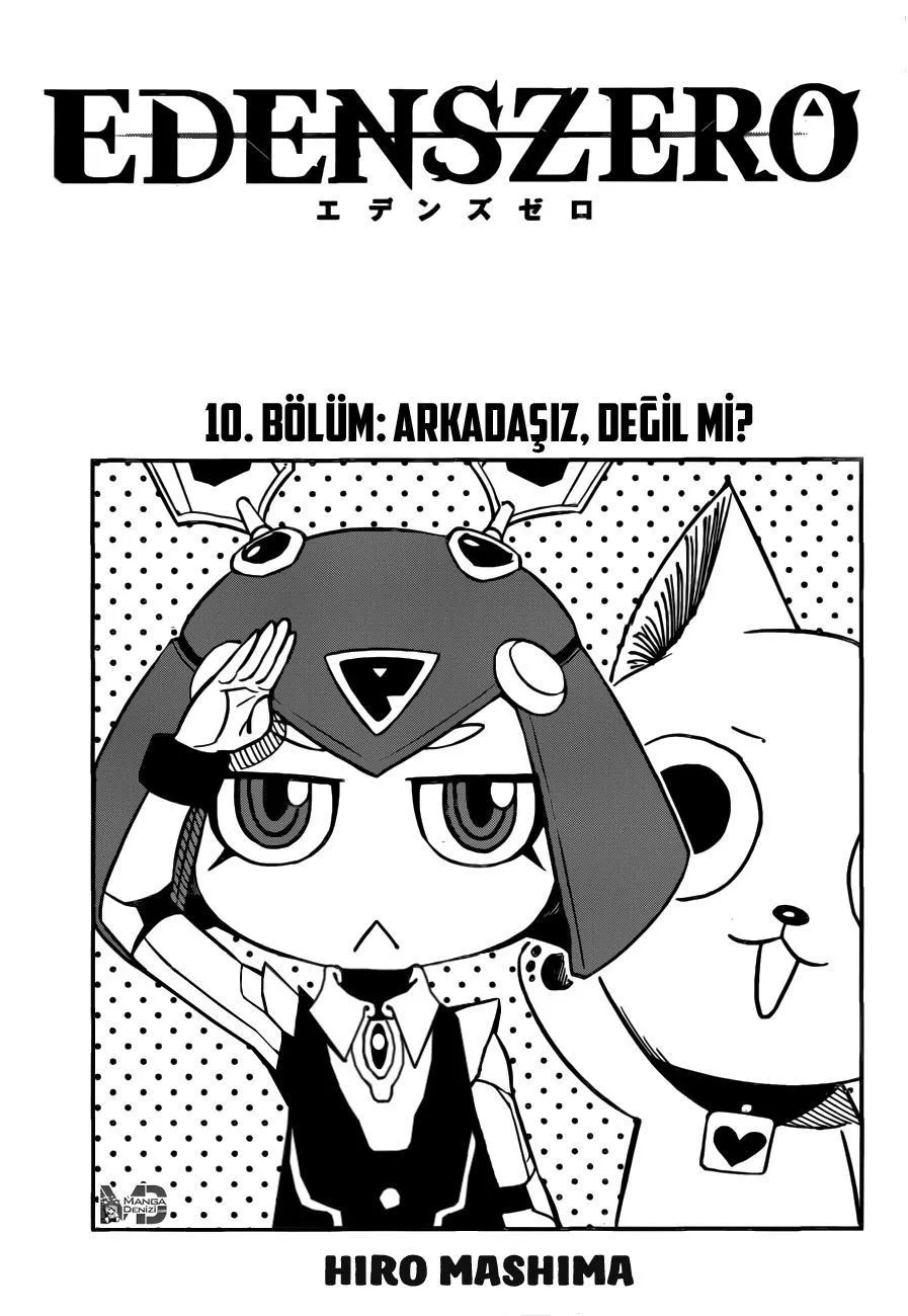 Eden's Zero - Sayfa 2