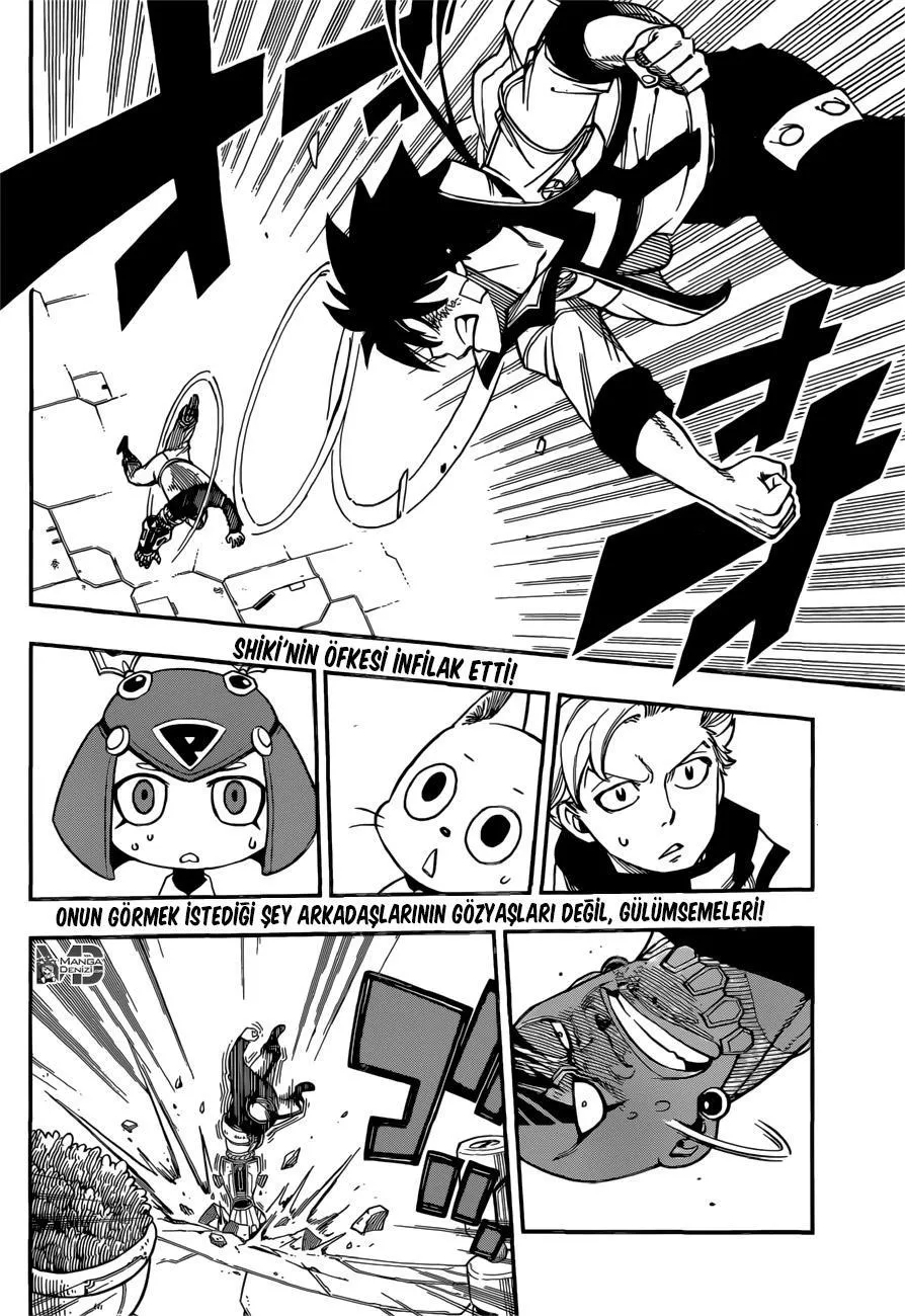 Eden's Zero - Sayfa 3