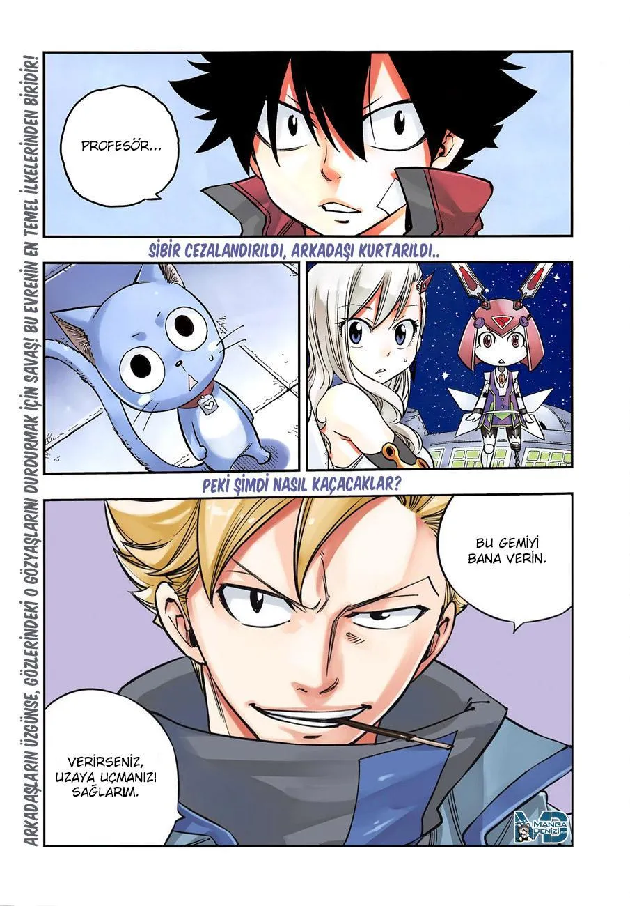 Eden's Zero - Sayfa 2