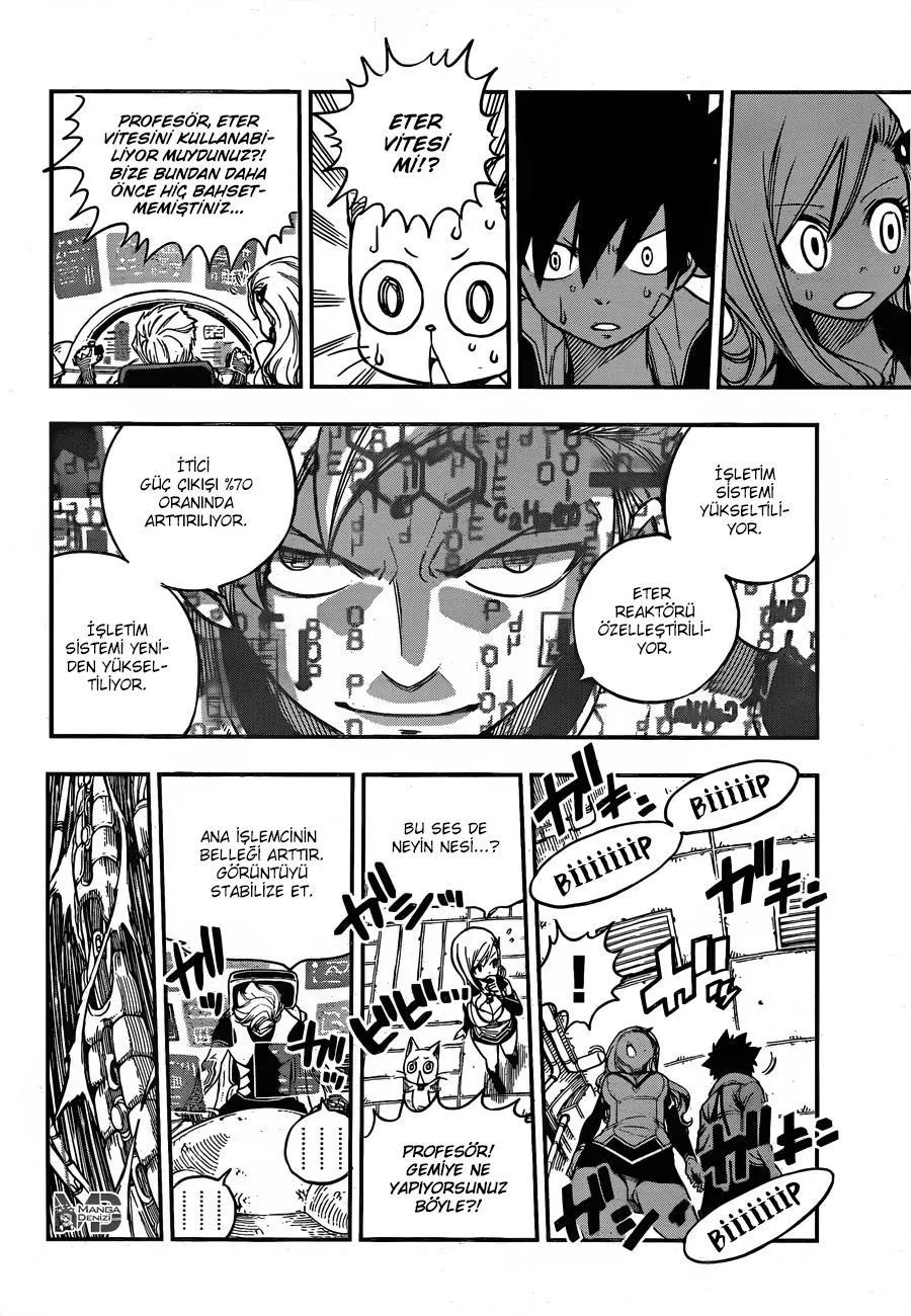 Eden's Zero - Sayfa 7