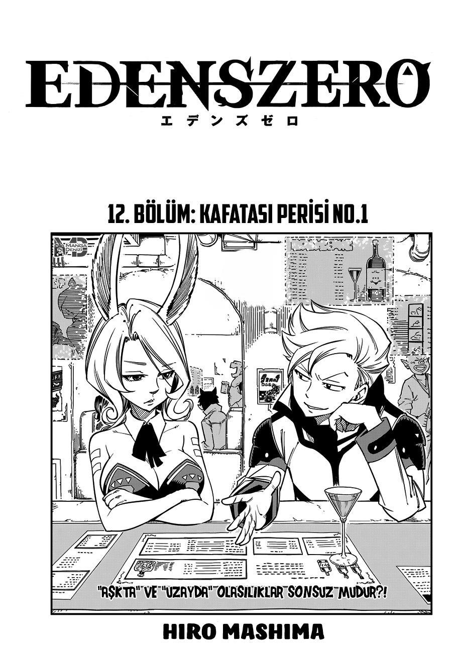 Eden's Zero mangasının 012 bölümünün 2. sayfasını okuyorsunuz.