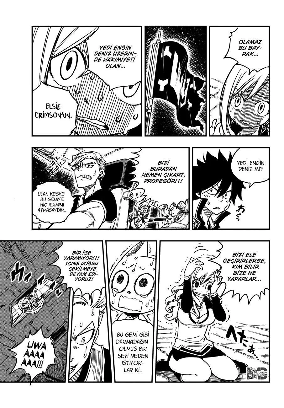 Eden's Zero - Sayfa 4