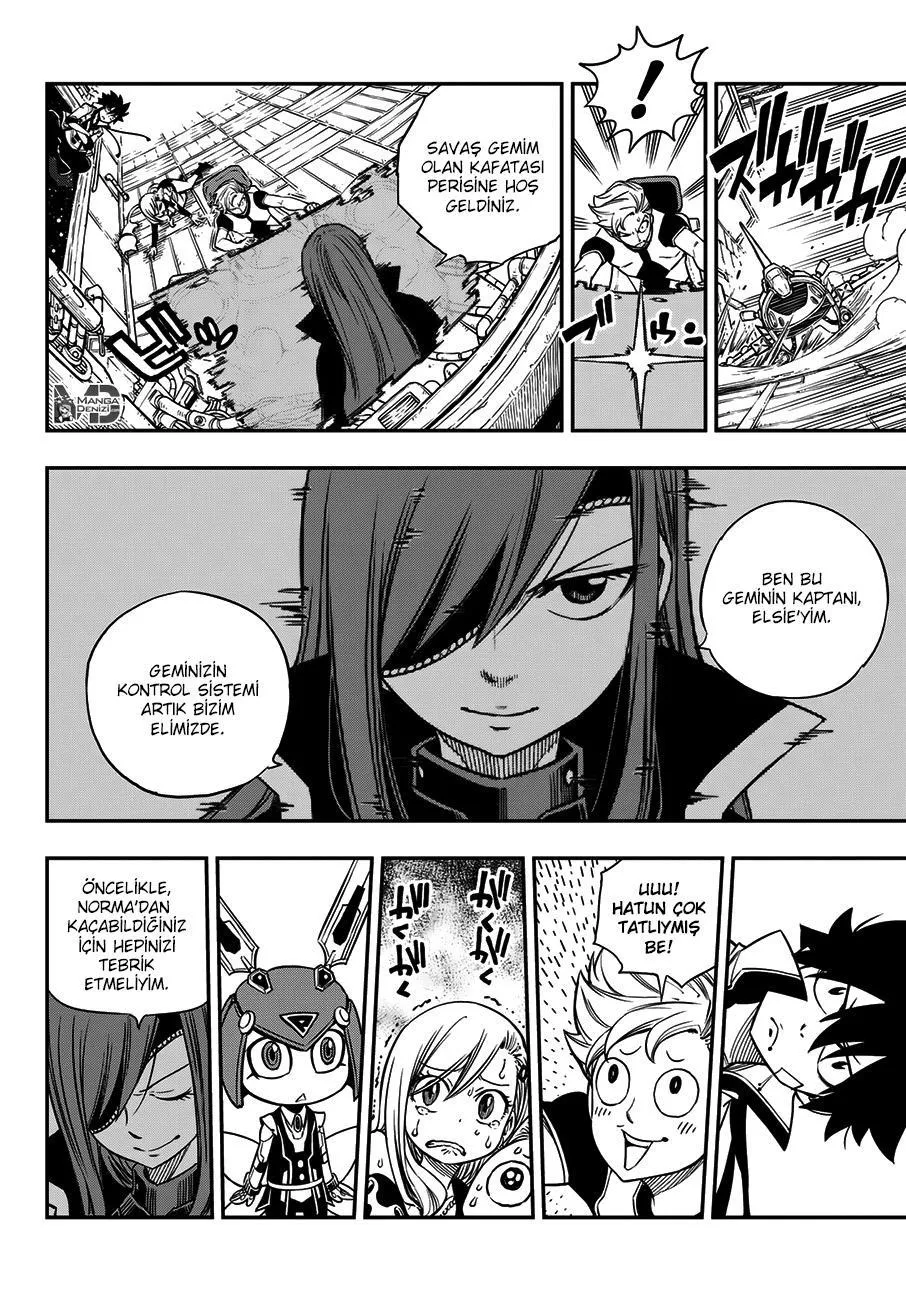 Eden's Zero - Sayfa 5