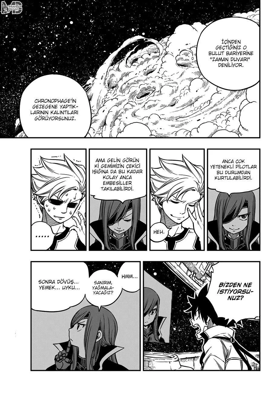 Eden's Zero - Sayfa 6