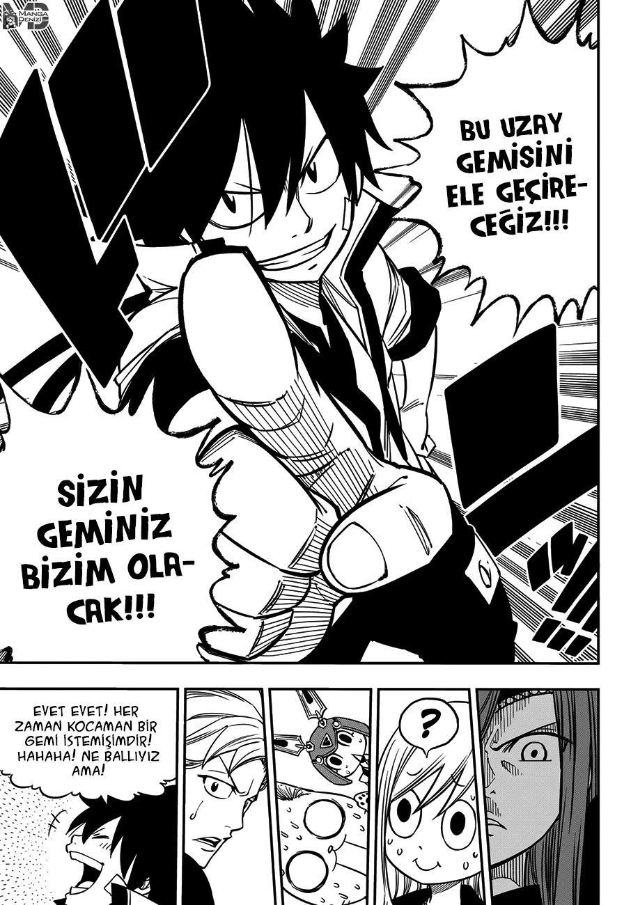 Eden's Zero mangasının 012 bölümünün 10. sayfasını okuyorsunuz.