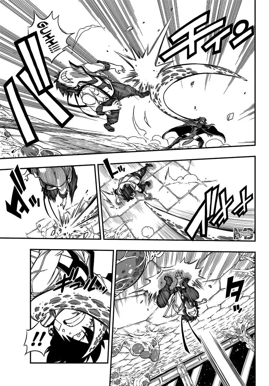 Eden's Zero - Sayfa 4