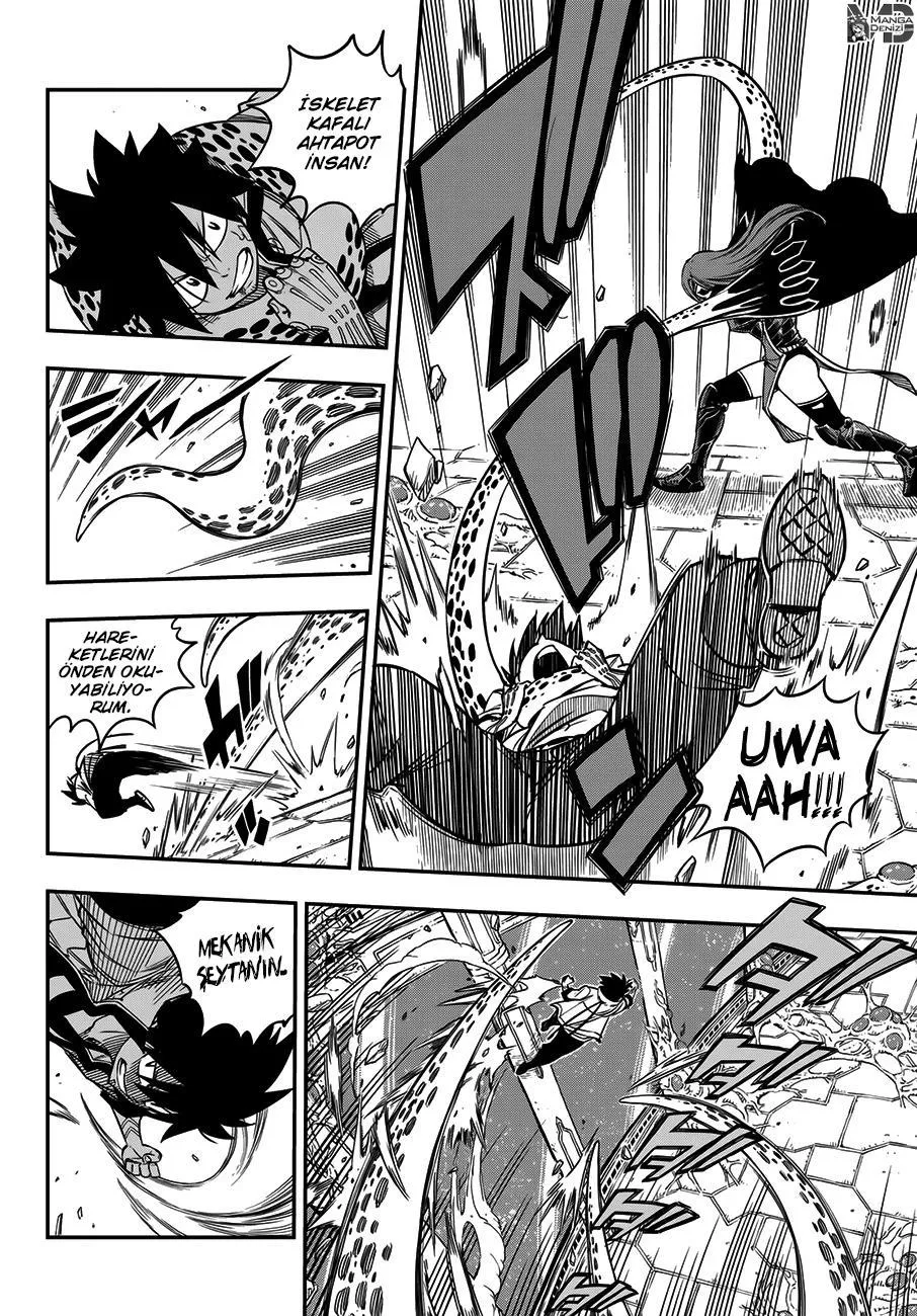 Eden's Zero - Sayfa 5