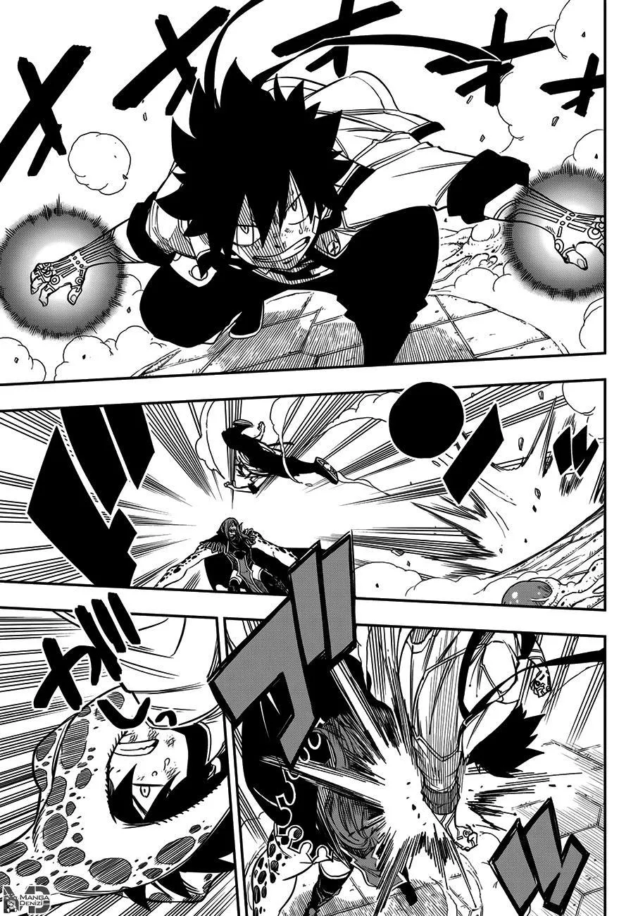 Eden's Zero - Sayfa 8