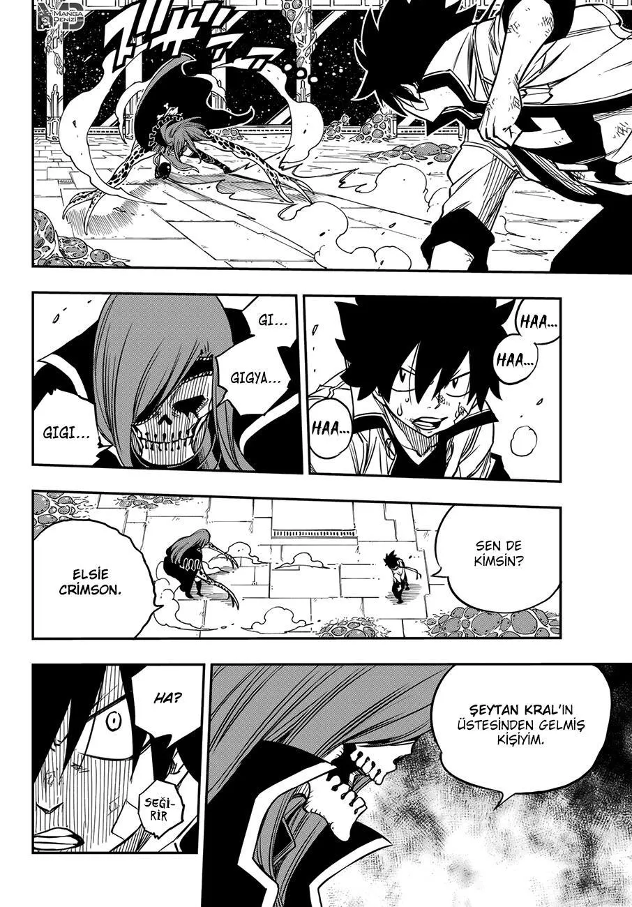 Eden's Zero - Sayfa 11