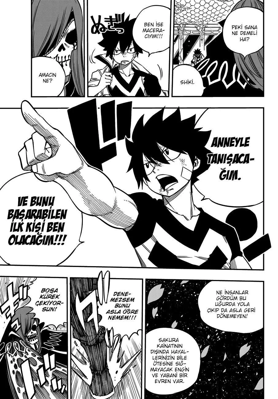 Eden's Zero - Sayfa 12