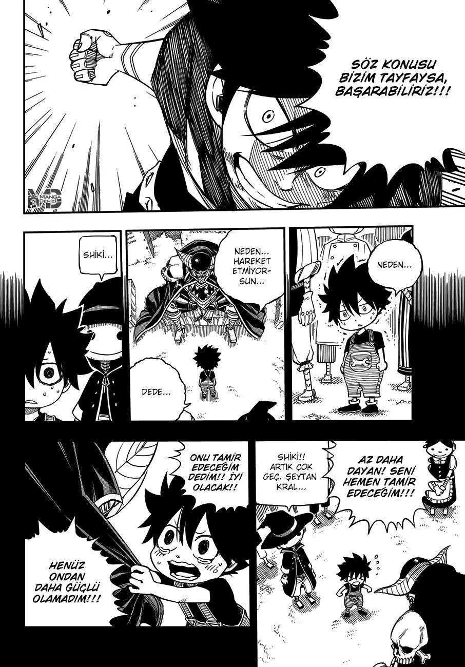 Eden's Zero - Sayfa 13