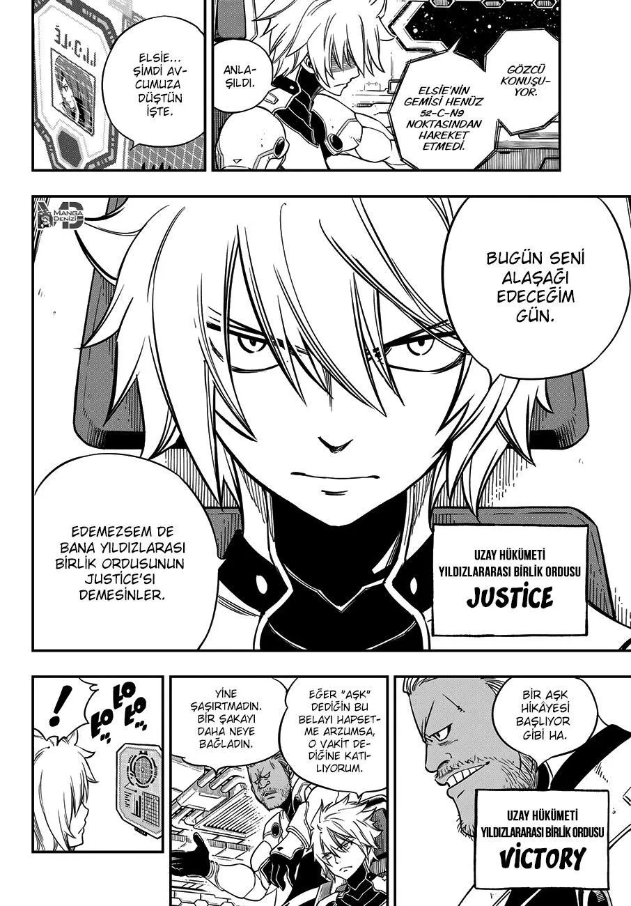 Eden's Zero - Sayfa 15