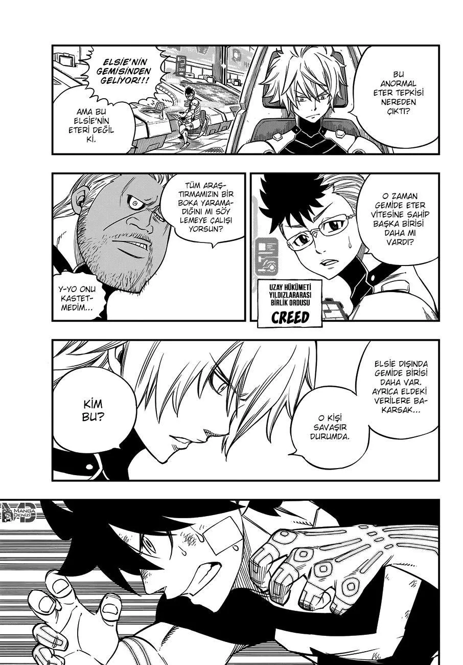 Eden's Zero - Sayfa 16