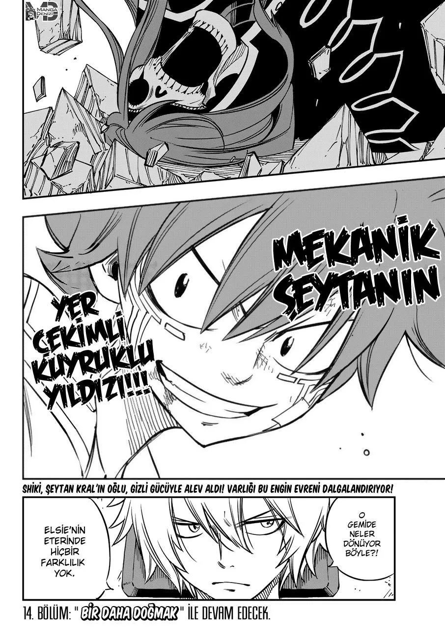 Eden's Zero - Bölüm 013 - Sayfa 20