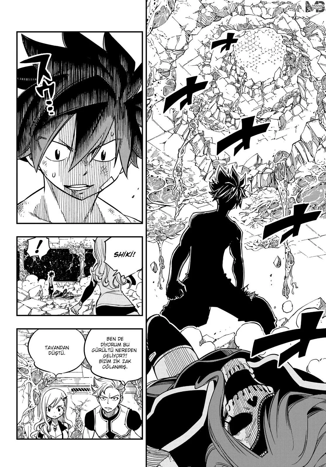 Eden's Zero - Sayfa 4