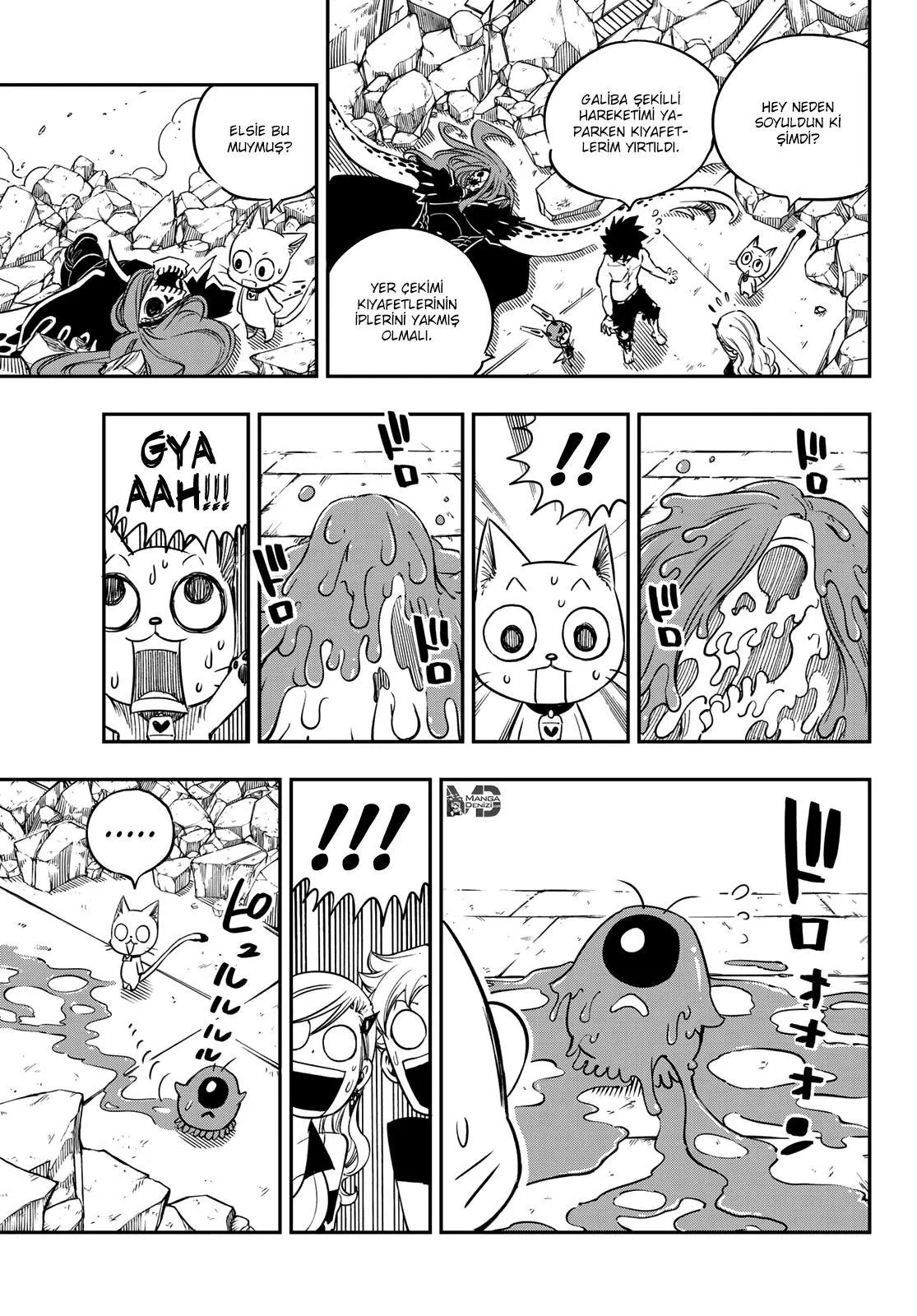 Eden's Zero - Sayfa 5