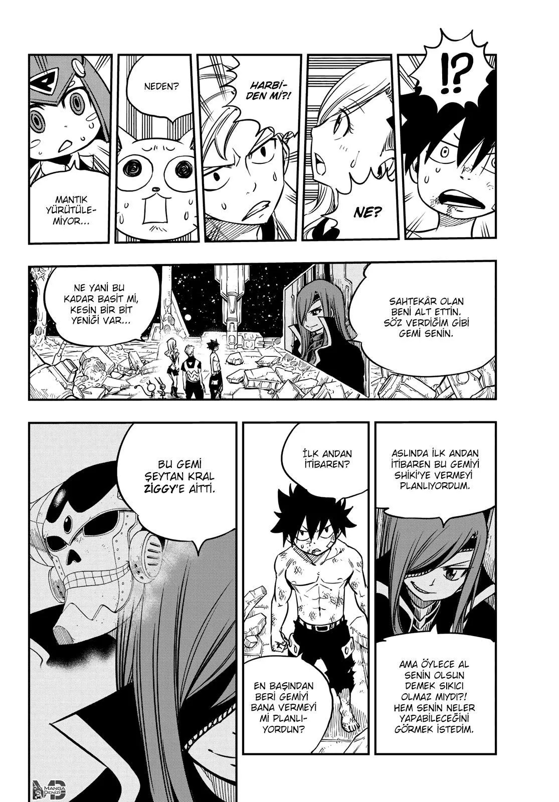 Eden's Zero - Sayfa 8