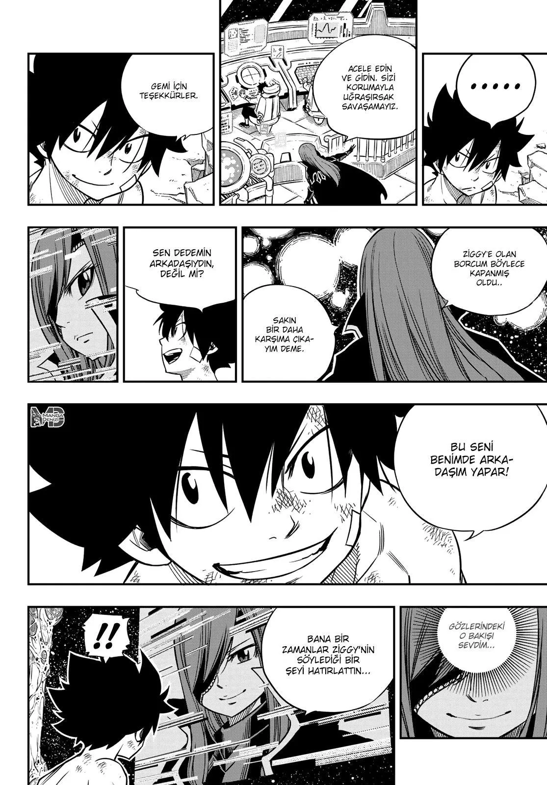 Eden's Zero - Sayfa 15