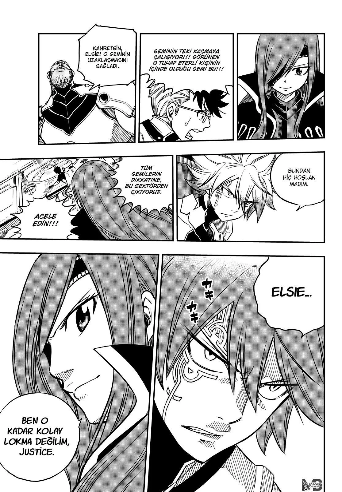 Eden's Zero - Sayfa 18